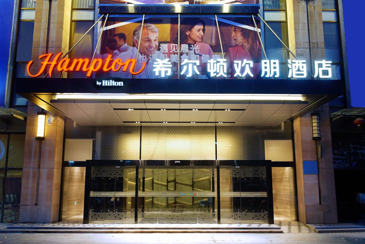 Hampton By Hilton Бейхай Екстериор снимка